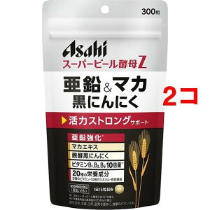 X[p[r[yZ }J ɂɂ(300*2RZbg)yX[p[r[yz