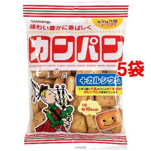 新生活 三立製菓 小袋カンパン 100g 5コセット オープニング大セール