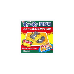 �˂��ݕ߂�V�[�g �l�Y�~�z�C�z�C �`���[�o�C�`���[ �Ɩ��p �唻�T�C�Y �S���V�[�g �(2�Z�b�g��)�y�l�Y�~�z�C�z�C�z