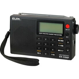 エルパ(ELPA) AM／FM高感度ラジオ ER-C56F(1台)【エルパ(ELPA)】