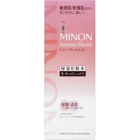 ミノン アミノモイスト モイストチャージ ローション II もっとしっとりタイプ(150ml)【MINON(ミノン)】