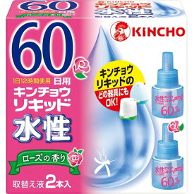 楽天市場 水性リキッド キンチョウの通販 楽天市場 水性リキッド キンチョウの通販