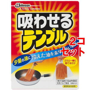 z킹ev Ìō(pÌō)(10*2RZbg)ył߂evz[ A ł߂ Hp p]