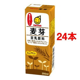 マルサン 豆乳飲料 麦芽(200ml*48本セット)【マルサン】