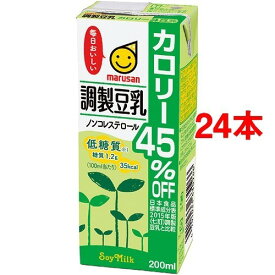 マルサン 調製豆乳 カロリー45％オフ(200ml*48本セット)【マルサン】