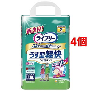 Ct[ pc^Cv ^ypc LLTCY 2z lpނ(18*4RZbg)yCt[z