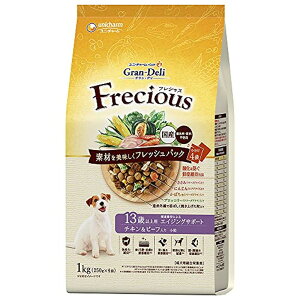 OEf tVX(GranDELI Frecious) 13Έȏp `Lr[t(250g*4ܓ)yOEfz