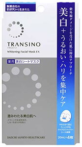 gV[m pzCgjOtFCV}XNEX(20ml*4)ygV[mz[pbN]