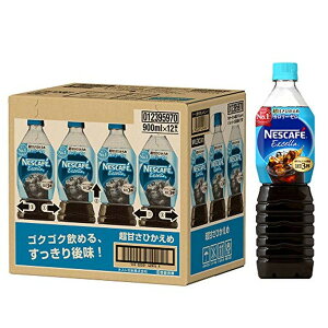 lXJtF GNZ {gR[q[ ÂЂ 900ml×12{ PET