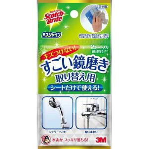 3M C   MC-02R XRb`uCg(2)[C |    낱  |]