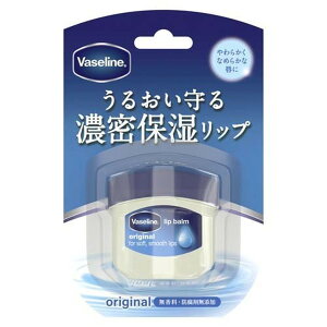 ���@�Z���� ���b�v �I���W�i��(7g)�y���@�Z����(Vaseline)�z[���b�v�N���[��]