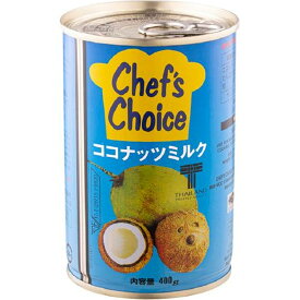 ユウキ食品 ココナッツミルク(400g)【イチオシ】[缶詰]