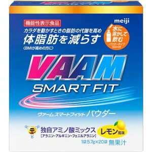 @[ X}[gtBbgEH[^[pE_[ (5.7g*20ܓ)y@[(VAAM)z