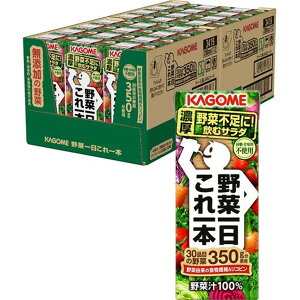 JS ؈{(200ml*24{)y؈{z[̖ 1̖ 100 pbN]