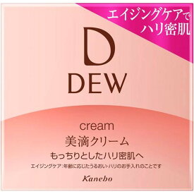 DEW クリーム(30g)【kane04】【ka9o】【DEW(デュウ)】[保湿]