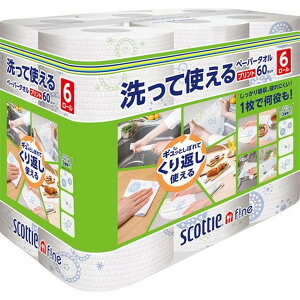 XRbeBt@C Ďgy[p[^I vg(60Jbg*6[)yXRbeB(SCOTTIE)z