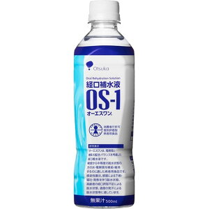 I[GX OS-1(500ml*24{)yhumid_1zyI[GX(OS-1)z[o␅t ː]