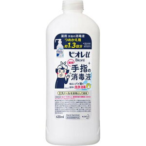 rI uw̏ŉt ߂p(420ml)yrIU(rI[)z