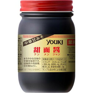 ユウキ食品 業務用 甜面醤(500g)