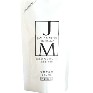 WF[Y}[eB pAnh\[v() l֗p(350ml)yWF[Y}[eBz[E]