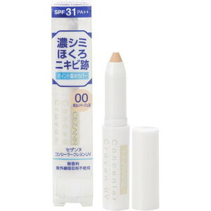 ZUk RV[[NUV 00 邢x[Wn(1.8g)yZUk(CEZANNE)z