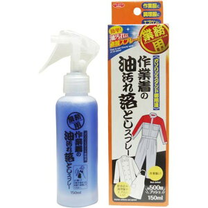 ƒ̖ꗎƂXv[(150ml)yACfBAz