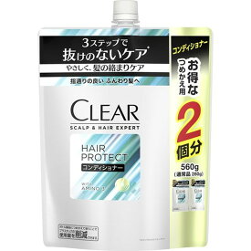 クリア スカルプ＆ヘア エキスパート ヘアプロテクト コンディショナー つめかえ用(560g)【クリア(CLEAR)】