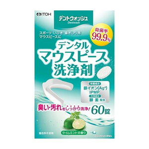 fgEHbV f^}EXs[X 60(60)