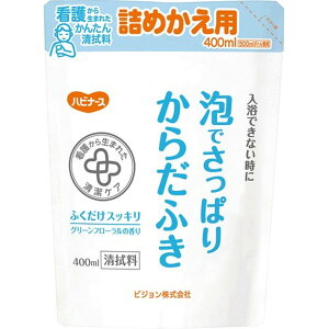 nri[X Ałς肩炾ӂ l߂p(400ml)ynri[Xz