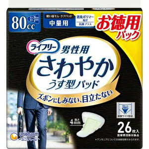 Ct[₩jpSpbh80ccjpyփpbh 26cm(26)yxe8zyCt[i₩pbhjz