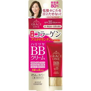 OCX  BBN[ 01  RȔF(50g)yOCXz[Jo[ n c ΍ ]