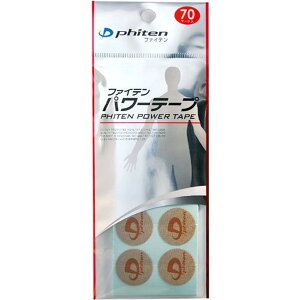 t@Ce p[e[v(70}[N)yt@Cez