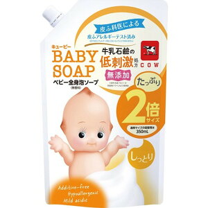 L[s[ xr[SgA\[v Ƃ l֗p2(700ml)yL[s[xr[V[Yz