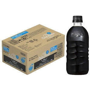 UCC COLD BREW BLACK ラベルレスボトル(500ml*24本入)【コールドブリュー(COLD BREW)】