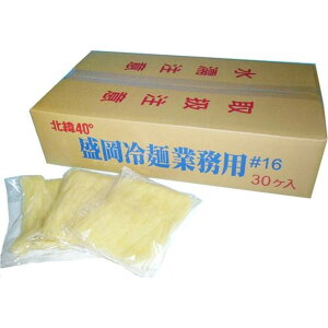 Ɩp  #16(160g*30ܓ)
