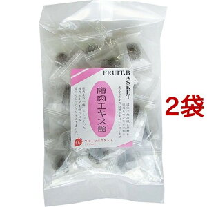 ~GLX(80g*2RZbg)yt[coXPbgz