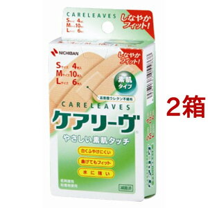 PA[ M[^Cv CL20-3(20*2RZbg)yPA[z[Jnp]