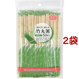 Ȃv_Nc 蔢 炸Ɏg | ۔ 20cm T-123(50V*2܃Zbg)