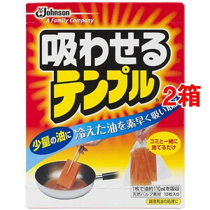 z킹ev Ìō(pÌō)(10*2RZbg)ył߂evz[ A ł߂ Hp p]