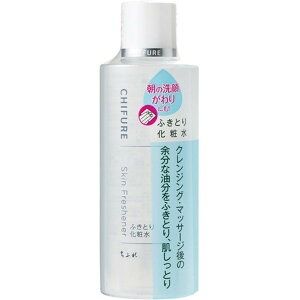 ちふれ ふきとり化粧水 N(150ml)【ちふれ】