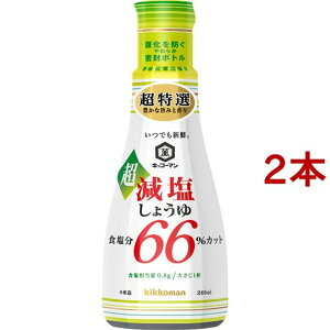 łVN 傤 H66Jbg(200ml*2Zbg)yLbR[}z