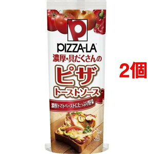 ピザーラ ピザトーストソース(190g*2個セット)【ナガノトマト】