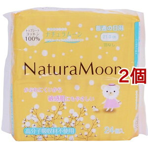 i`[ pivL ʂ̓p HȂ(24R*2RZbg)yi`[z[pi]