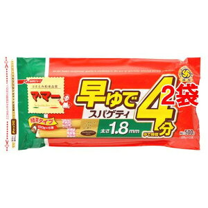 }E}[ 4XpQeB 1.8mm ^Cv(500g*2܃Zbg)y}E}[z[pX^ XpQeB XpQeB  ]