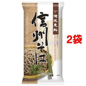 X MB (600g*2܃Zbg)yXȁz[MB ̂ǂ RV]