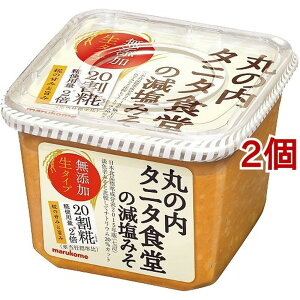 ۂ̓^j^Ȟ݂(650g*2Zbg)