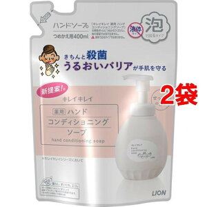 LCLC pnhRfBVjO\[v ߂p(400ml*2܃Zbg)yLCLCz[nh\[v]