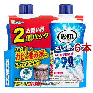  􂽂N[i[(550g*2R*3RZbg)