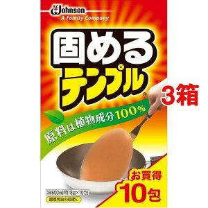 �ł߂�e���v�� ���Ìō�(�p���Ìō�)(18g(600g��)*10���*3�R�Z�b�g)�y�ł߂�e���v���z[�������� �A������ �����ł߂� �H�p�� �p������]