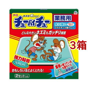 ˂ݕ߂V[g lY~zCzC `[oC`[ Ɩp 唻TCY SV[g (2Zbg*3Zbg)ylY~zCzCz